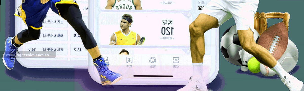 由抽象线条与期刊网格组成的趋势观察栏目头图